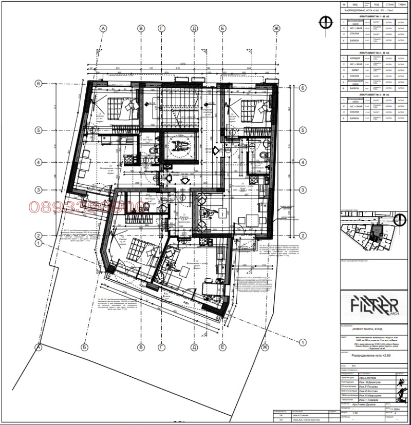 Eladó  1 hálószoba Varna , Pogrebi , 58 négyzetméter | 11763179 - kép [5]