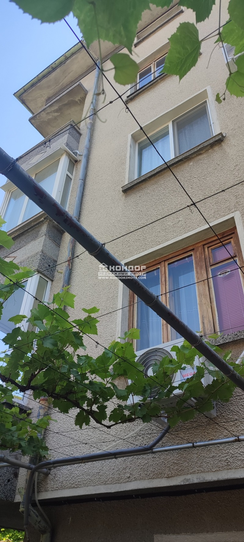 Продава  Етаж от къща, град Пловдив, Христо Смирненски •  179 000 EUR • ID 50439374 — holmes.bg - [1] 
