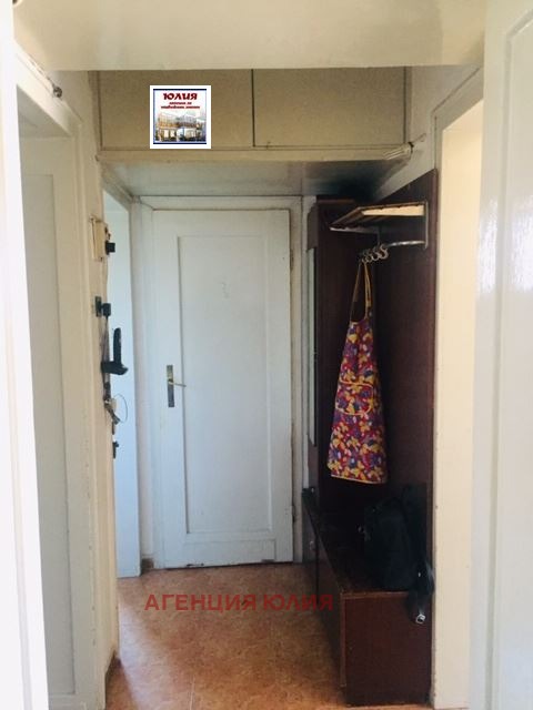 In vendita  Piano della casa Plovdiv , Komatevo , 100 mq | 22902168 - Immagine [5]