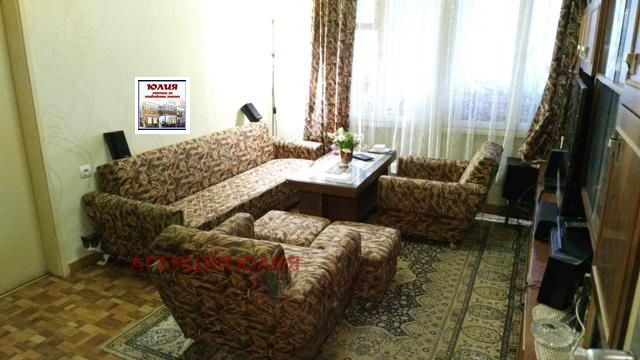 In vendita  Piano della casa Plovdiv , Komatevo , 100 mq | 22902168 - Immagine [2]