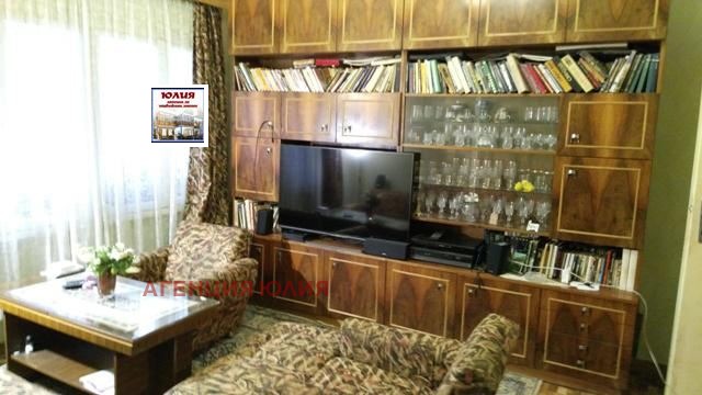In vendita  Piano della casa Plovdiv , Komatevo , 100 mq | 22902168