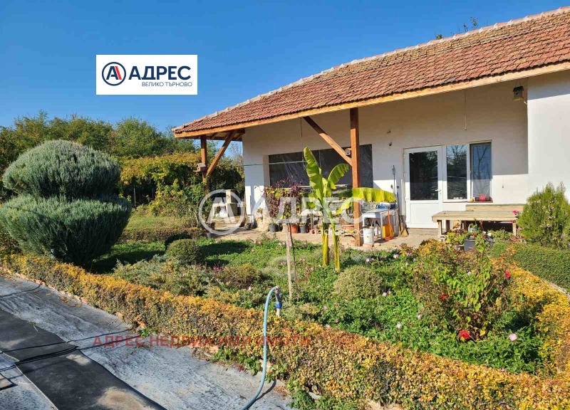 Продава КЪЩА, с. Горна Студена, област Велико Търново, снимка 5 - Къщи - 52703146