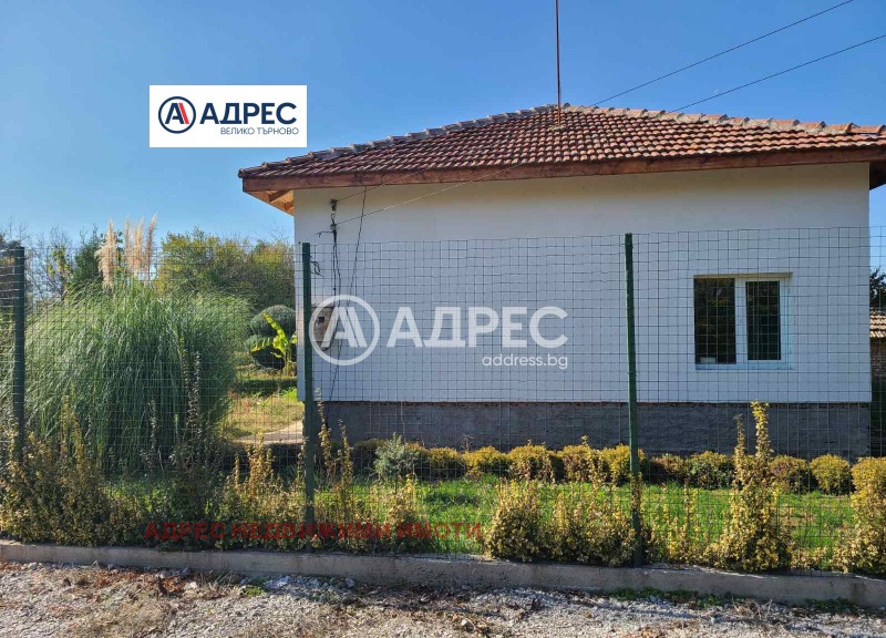 Продава КЪЩА, с. Горна Студена, област Велико Търново, снимка 2 - Къщи - 52703146