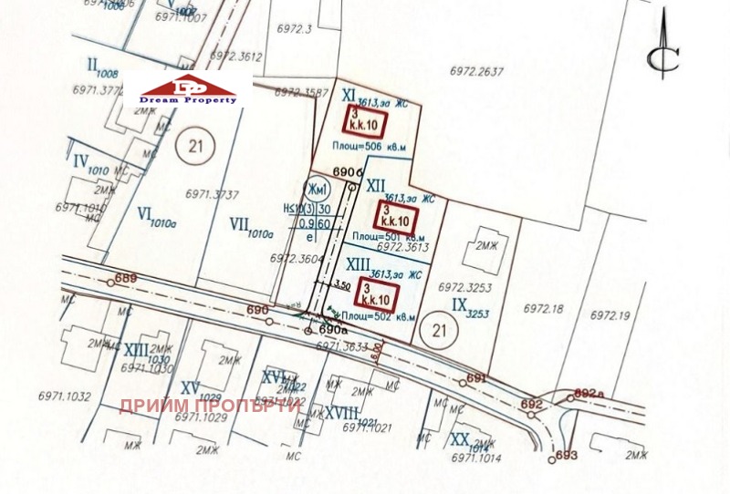 Продава ПАРЦЕЛ, град София, с. Бистрица • 151800 € / 296894.99 лв. • 61950443 1