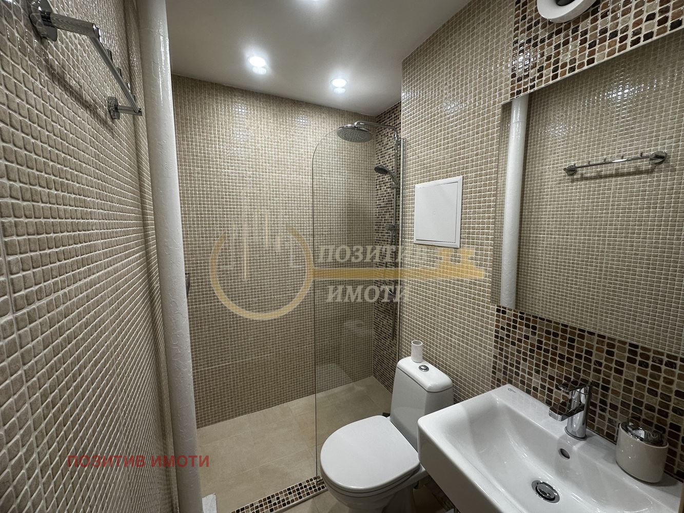 Продава 2-СТАЕН, гр. София, Павлово, снимка 6 - Апартаменти - 53961407