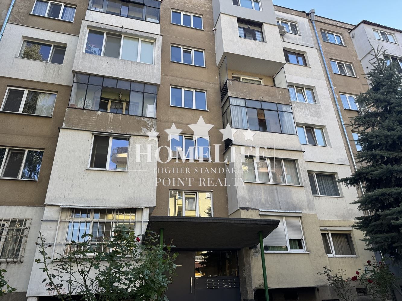 Продава 2-СТАЕН, гр. София, Борово, снимка 2 - Апартаменти - 55432644