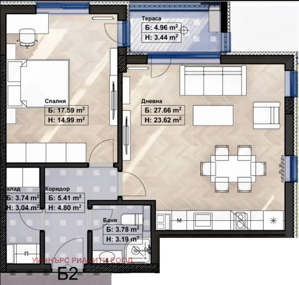 Продава 3-СТАЕН, гр. София, Връбница 1, снимка 3 - Апартаменти - 54124302