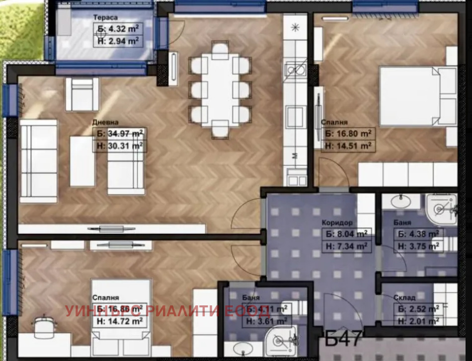 Продава 3-СТАЕН, гр. София, Връбница 1, снимка 10 - Апартаменти - 54124302