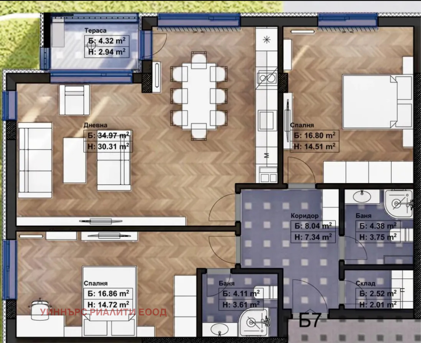 Продава 3-СТАЕН, гр. София, Връбница 1, снимка 8 - Апартаменти - 54124302