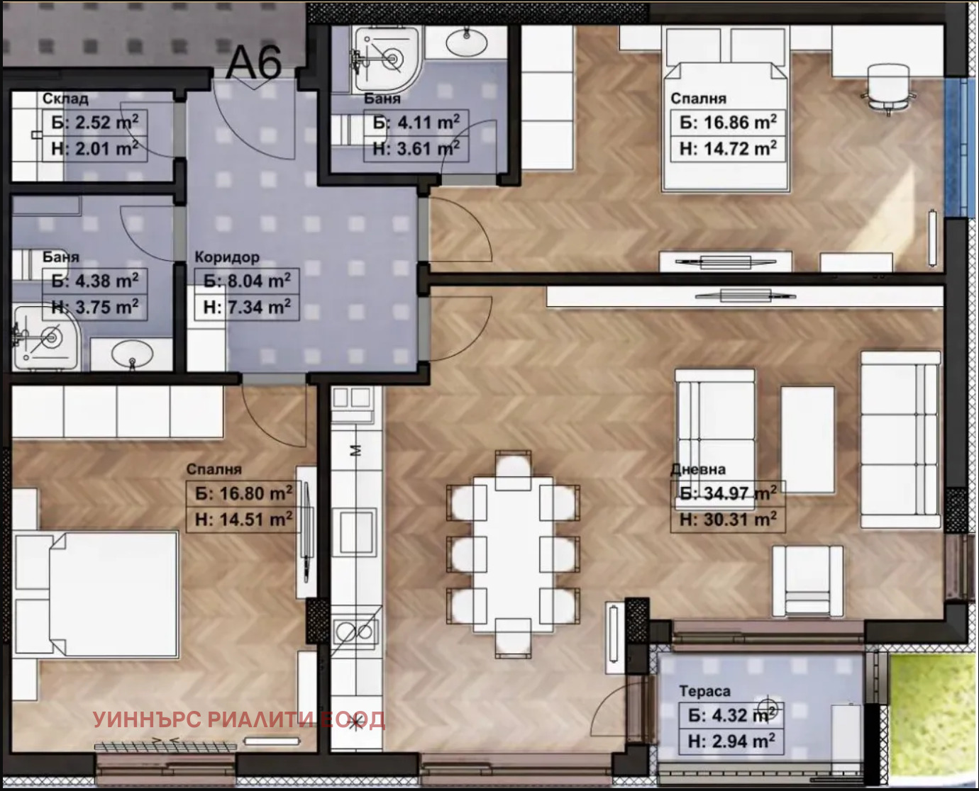 Продава 3-СТАЕН, гр. София, Връбница 1, снимка 7 - Апартаменти - 54124302