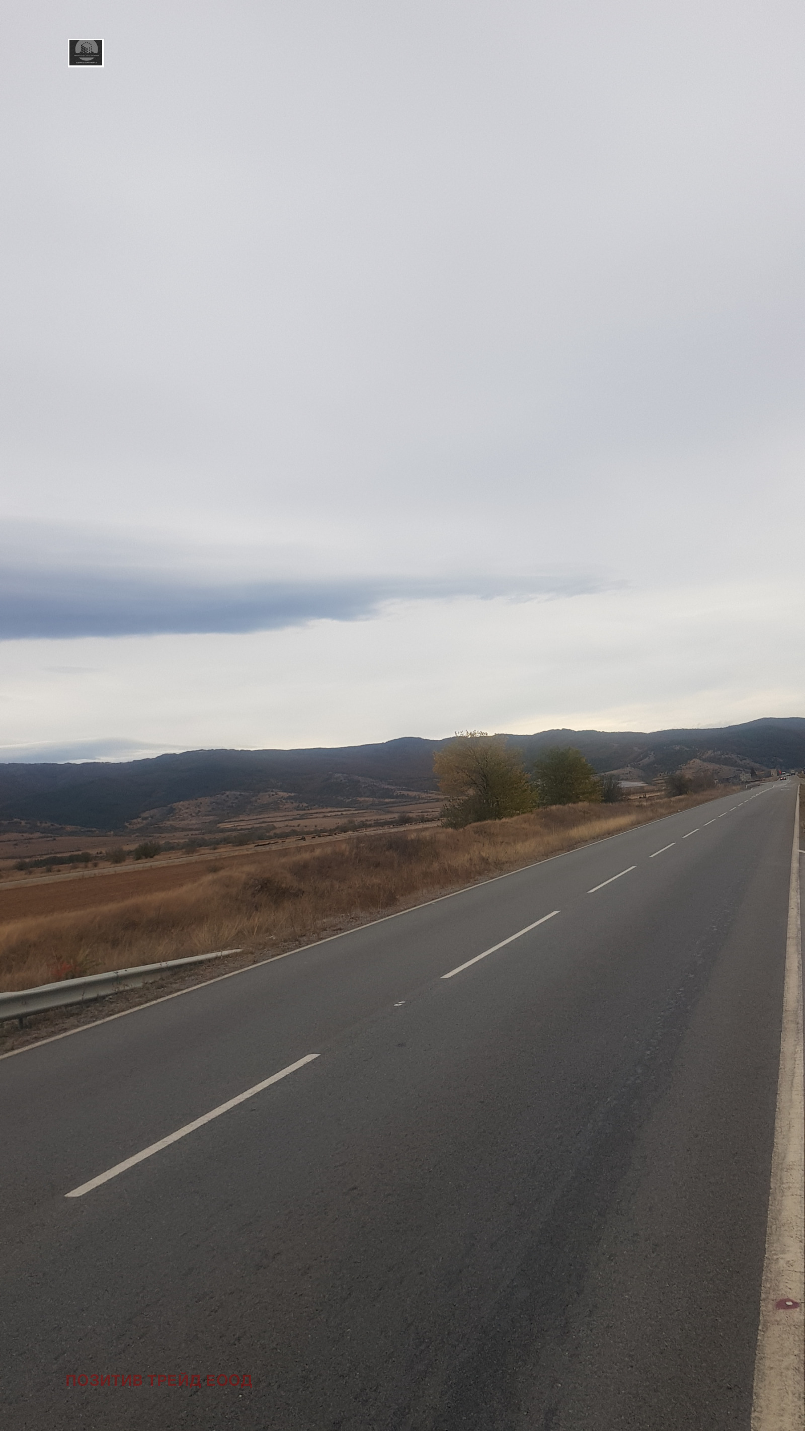 Продава ПАРЦЕЛ, гр. Сапарева баня, област Кюстендил, снимка 2 - Парцели - 42748051