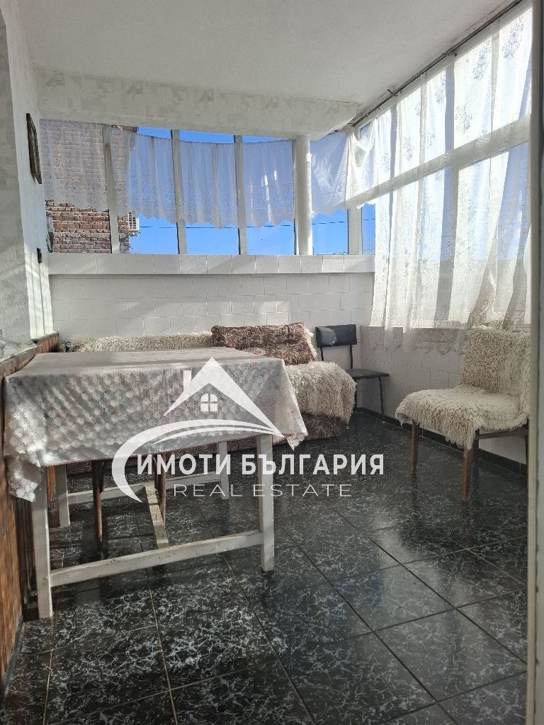 ������� ���� | Imot.bg � ����������� 4