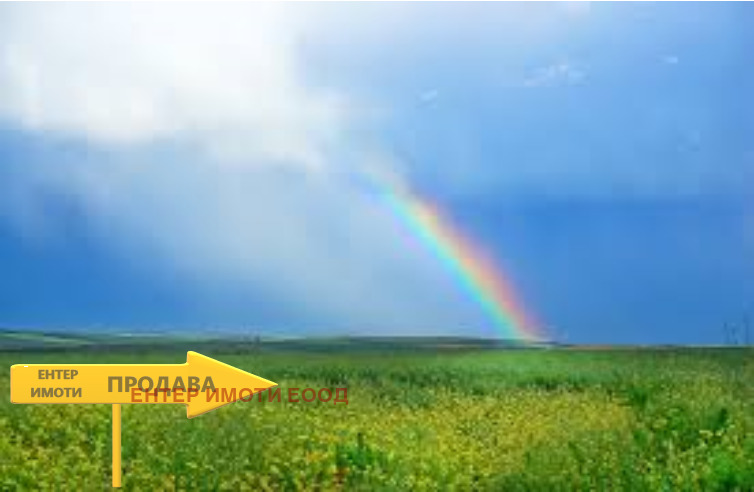 ������� ������ | Imot.bg � ����������� 1