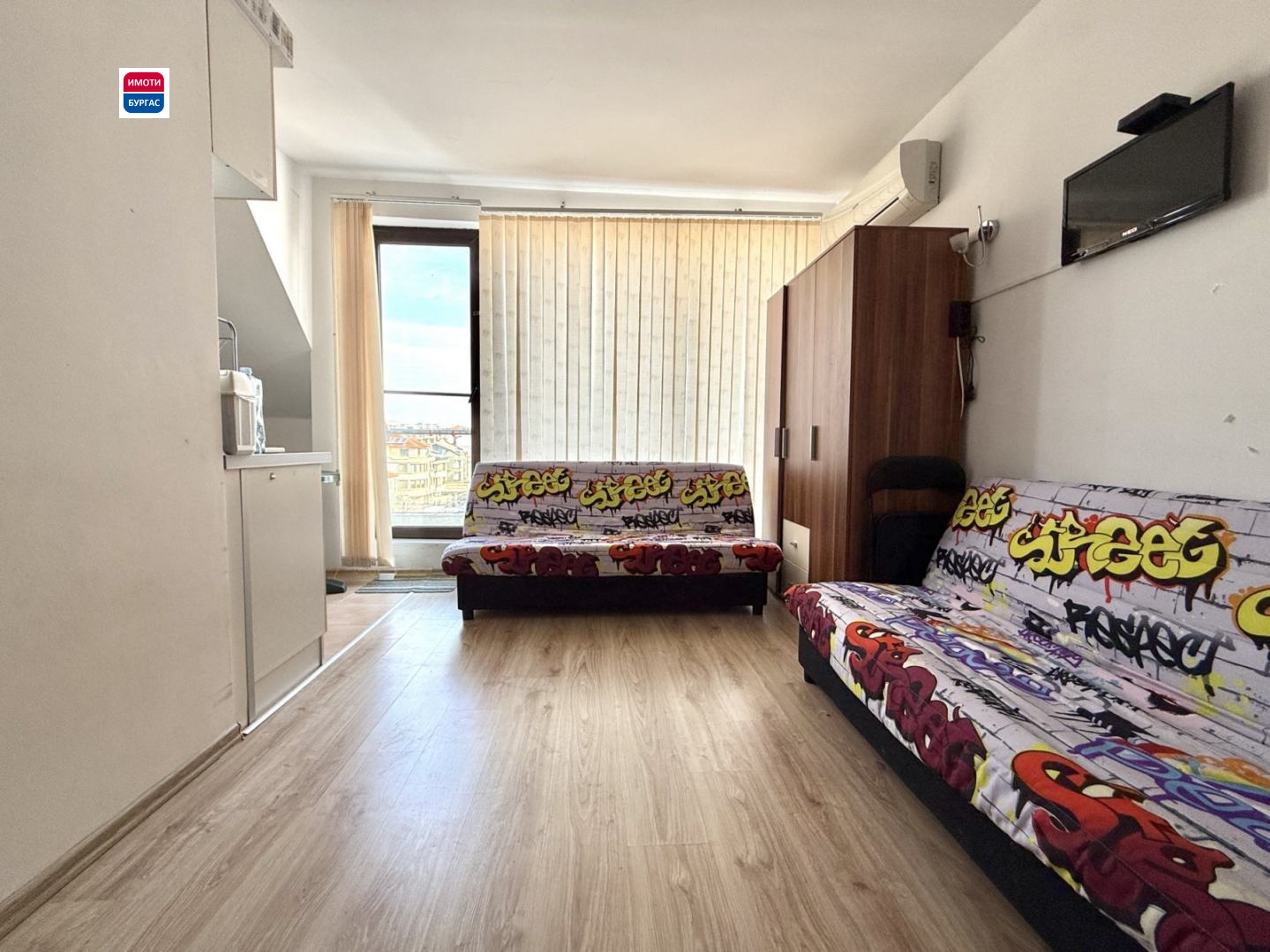 ������� 1-����� | Imot.bg � ����������� 4