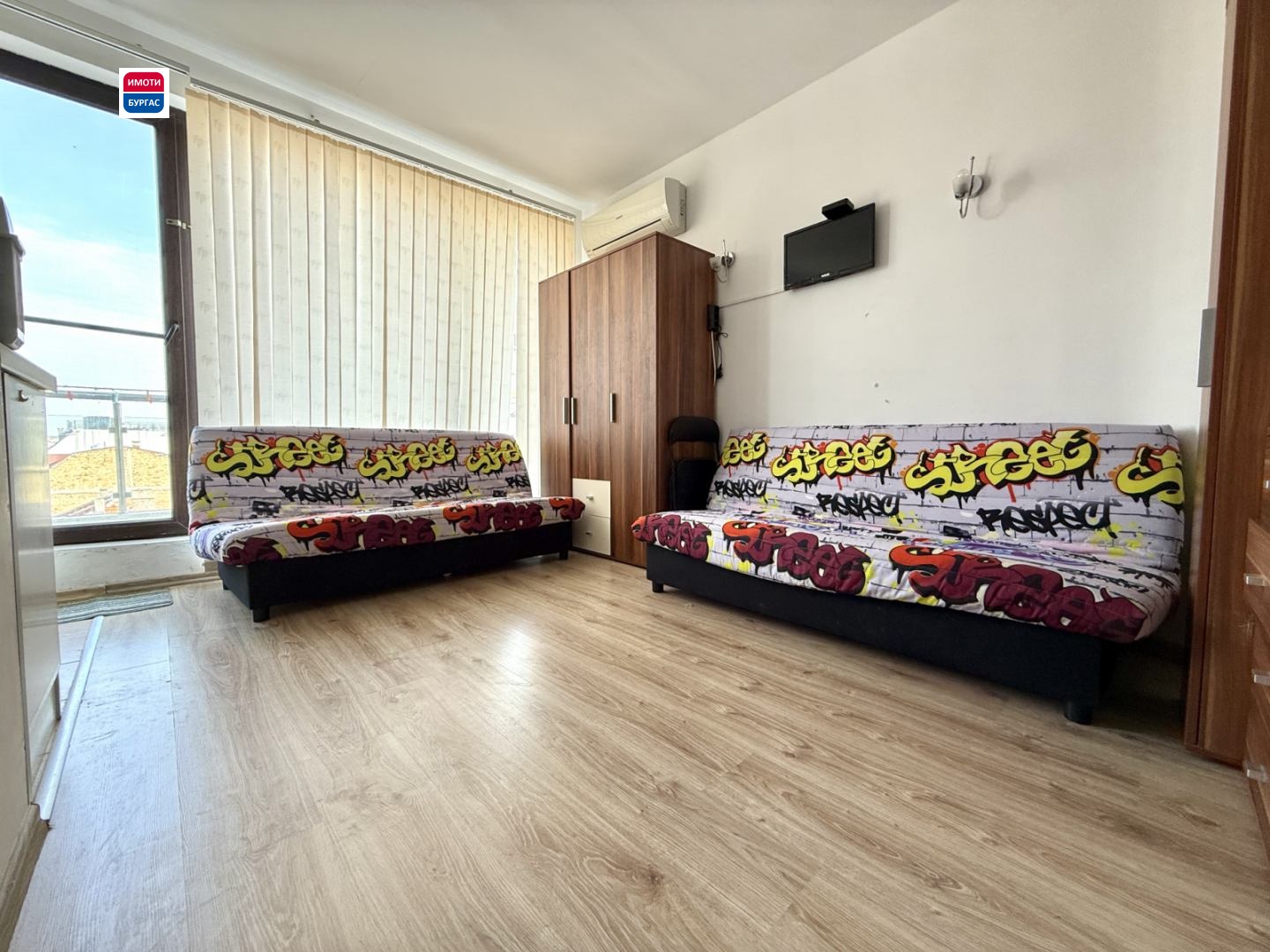 ������� 1-����� | Imot.bg � ����������� 8