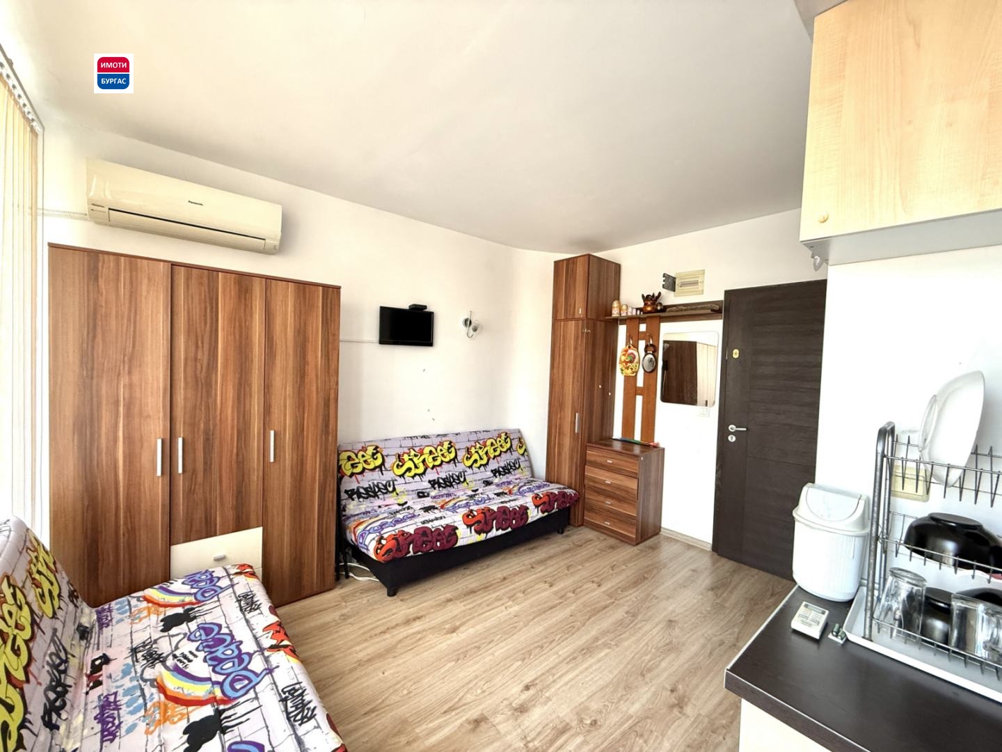 ������� 1-����� | Imot.bg � ����������� 3