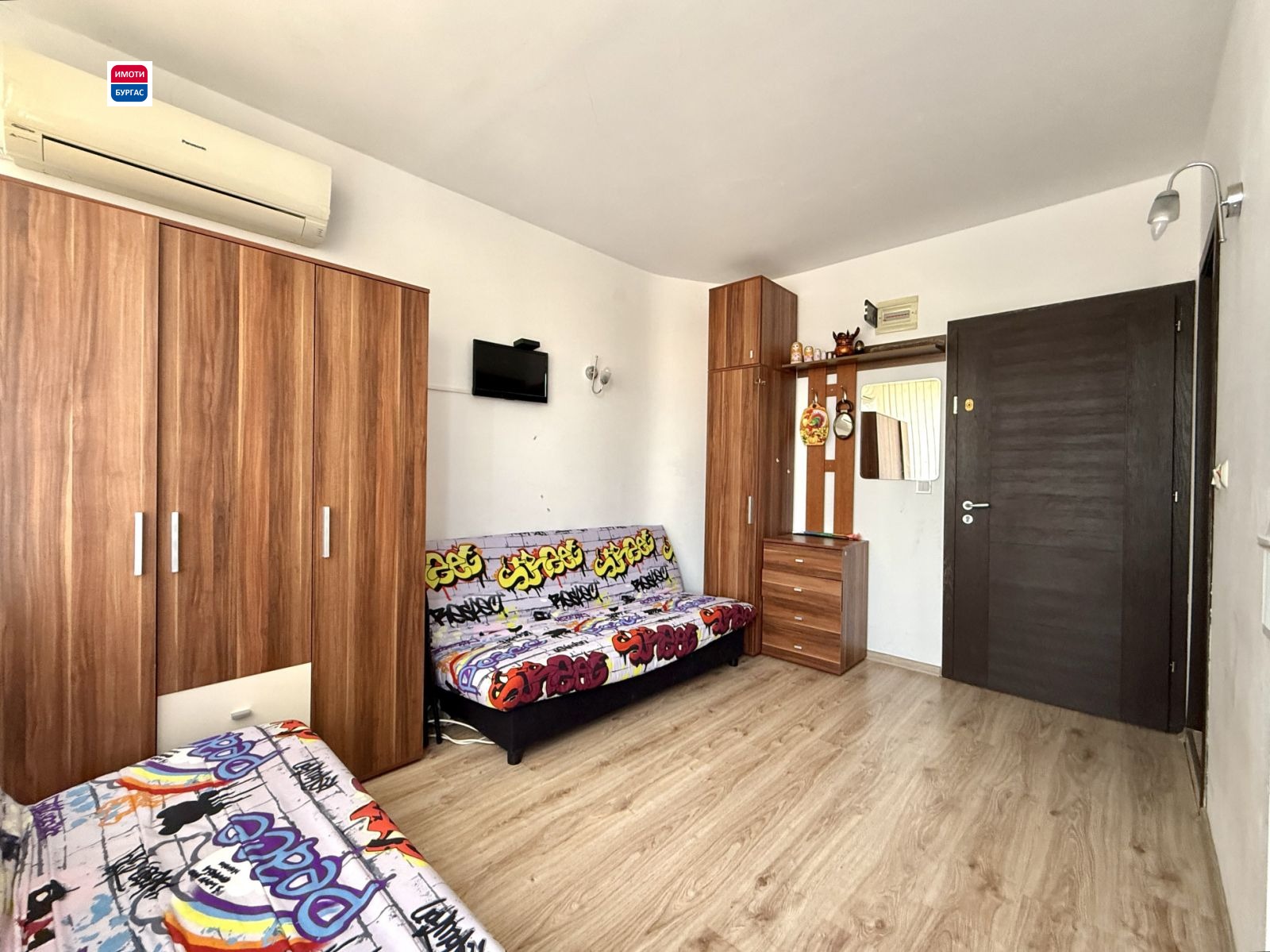 ������� 1-����� | Imot.bg � ����������� 6