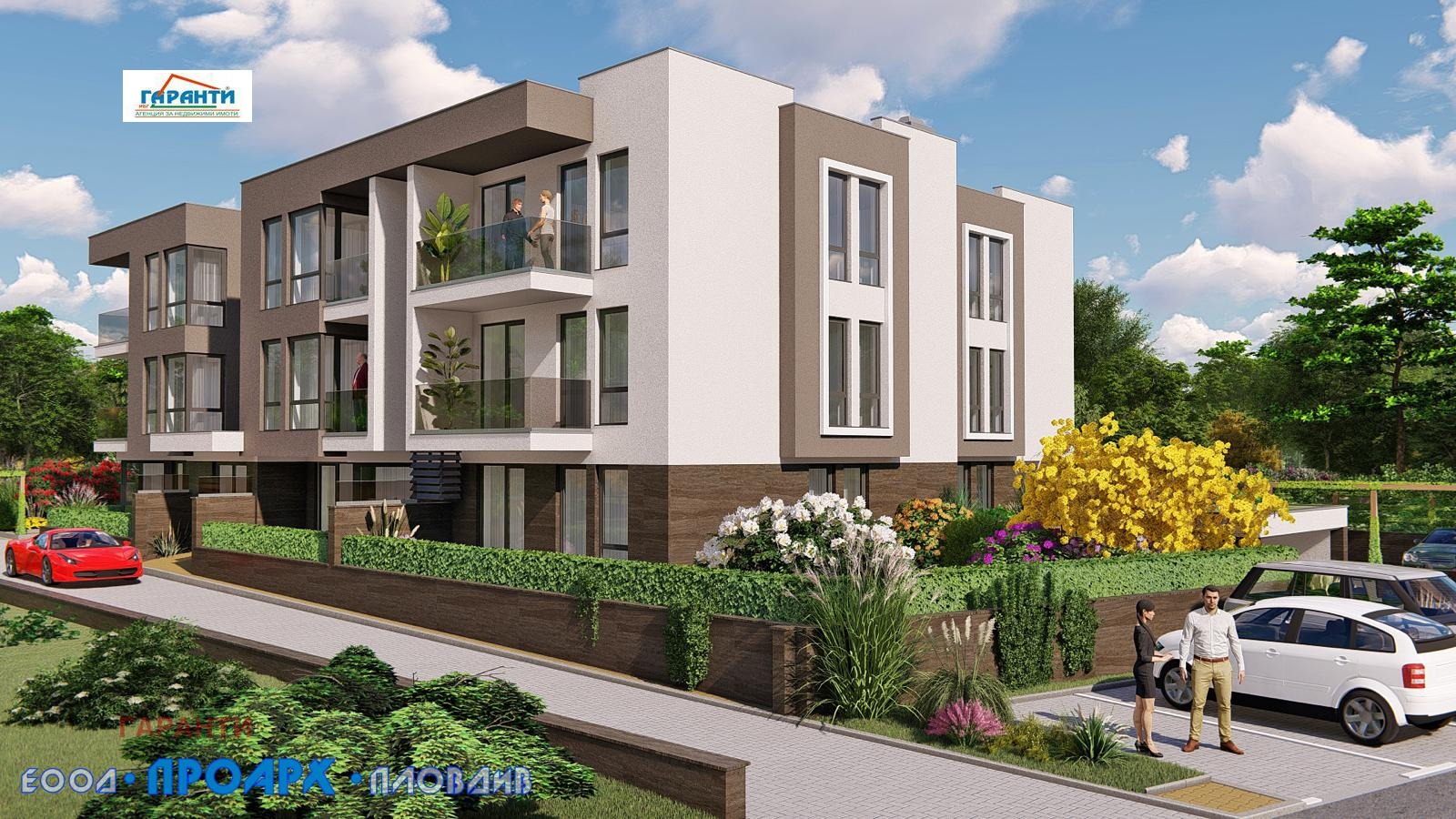 Продава 2-СТАЕН | Imot.bg — изображение 2