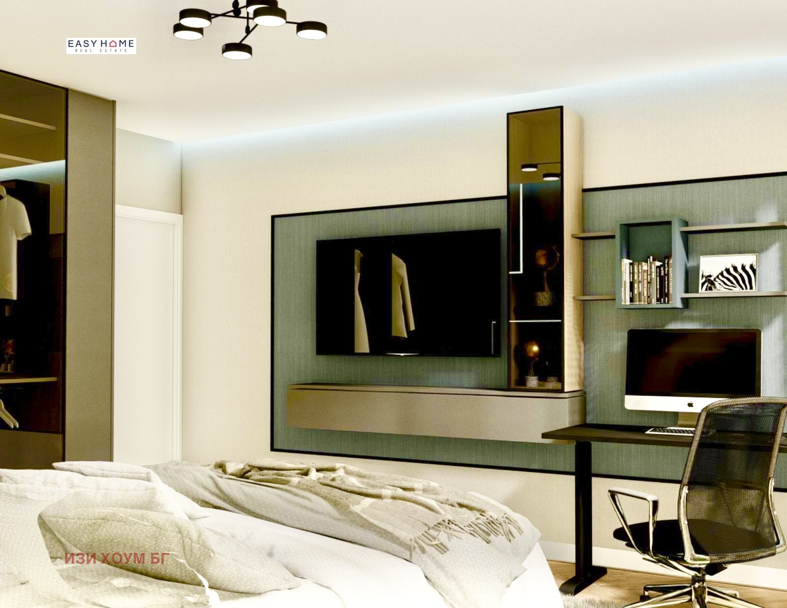 ������� 4-����� | Imot.bg � ����������� 16