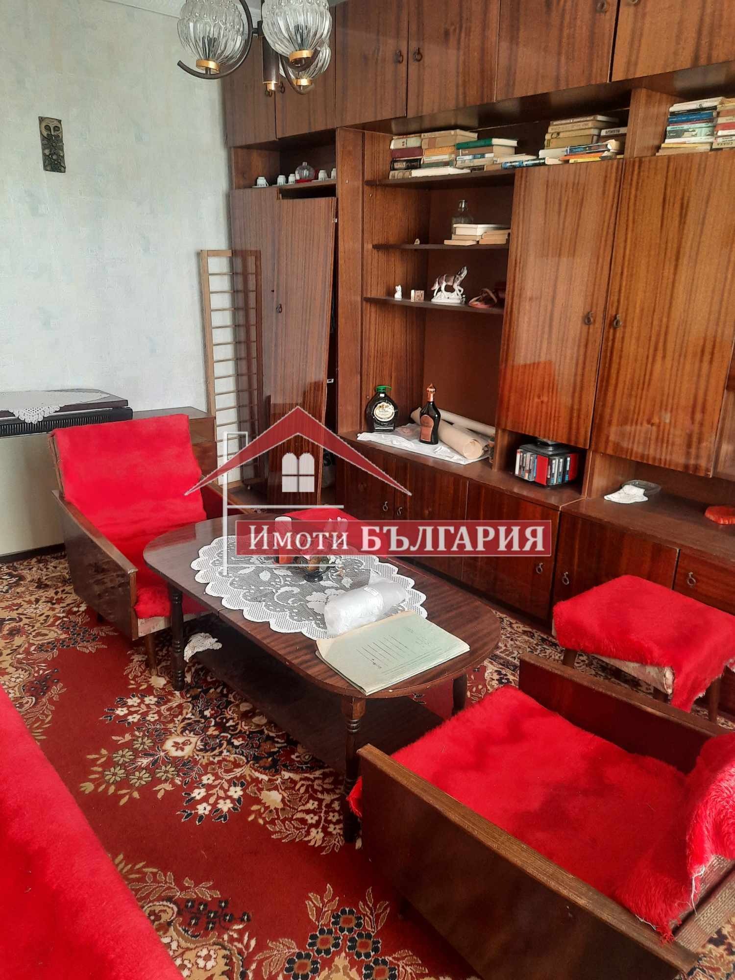 Продава КЪЩА | Imot.bg — изображение 1