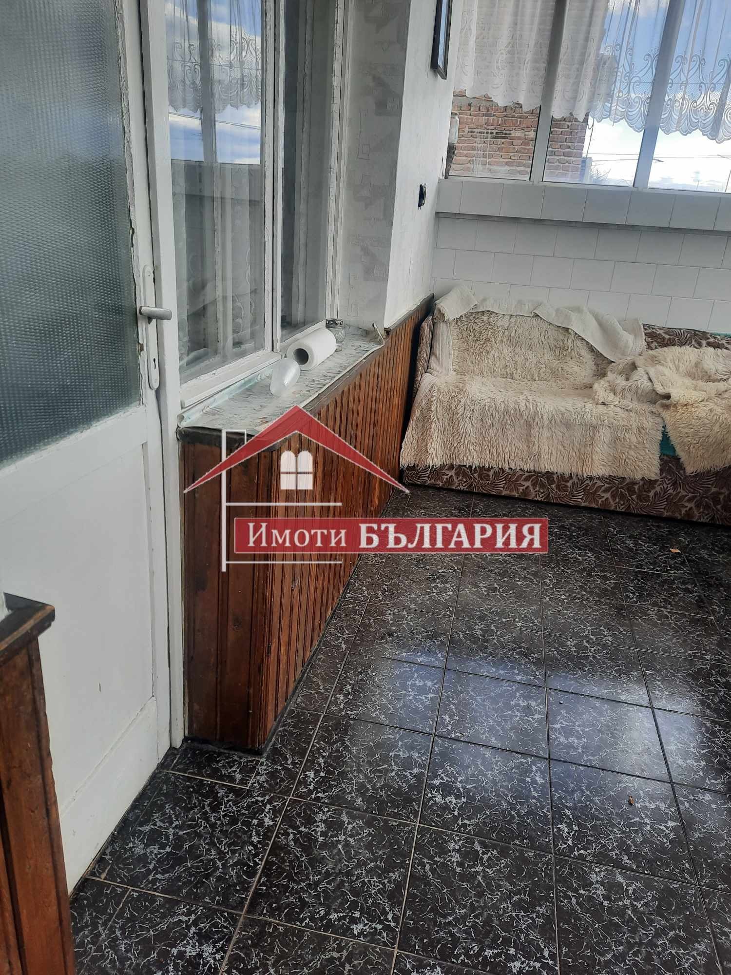Продава КЪЩА | Imot.bg — изображение 6