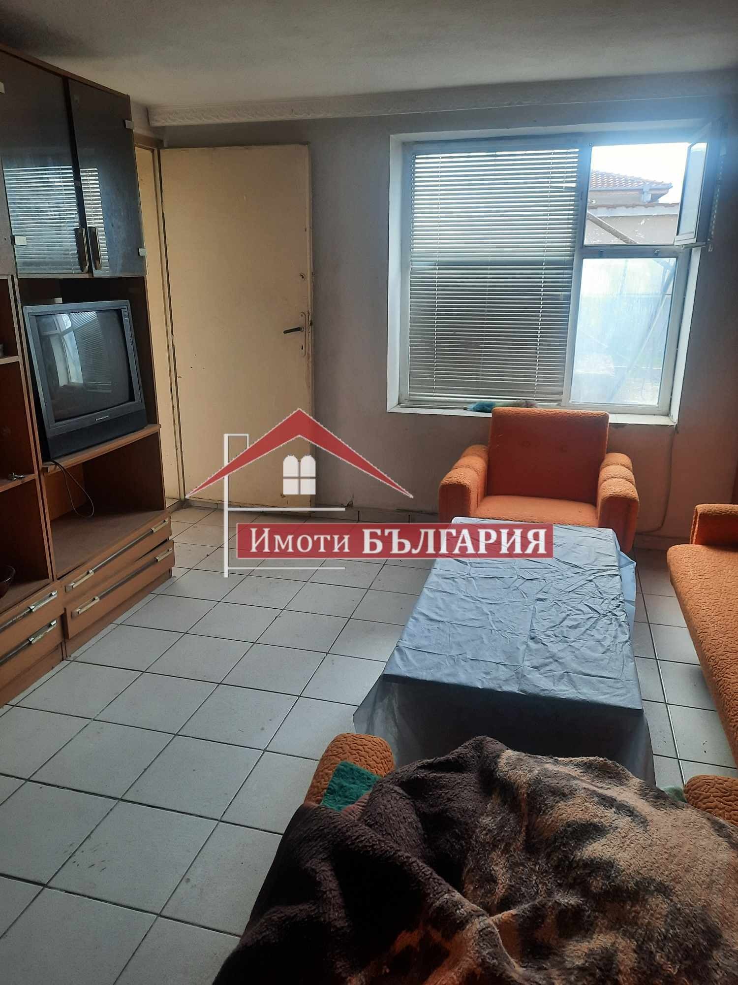 Продава КЪЩА | Imot.bg — изображение 11