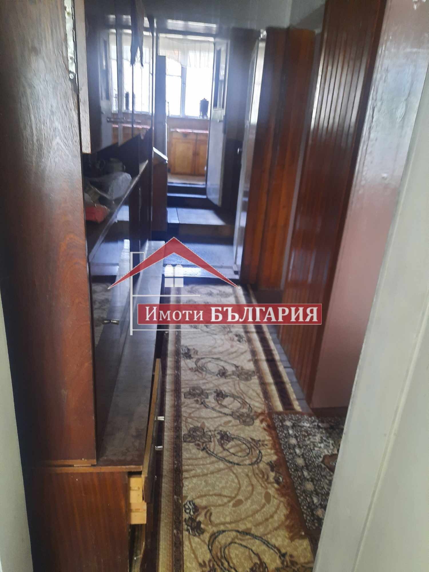 Продава КЪЩА | Imot.bg — изображение 5