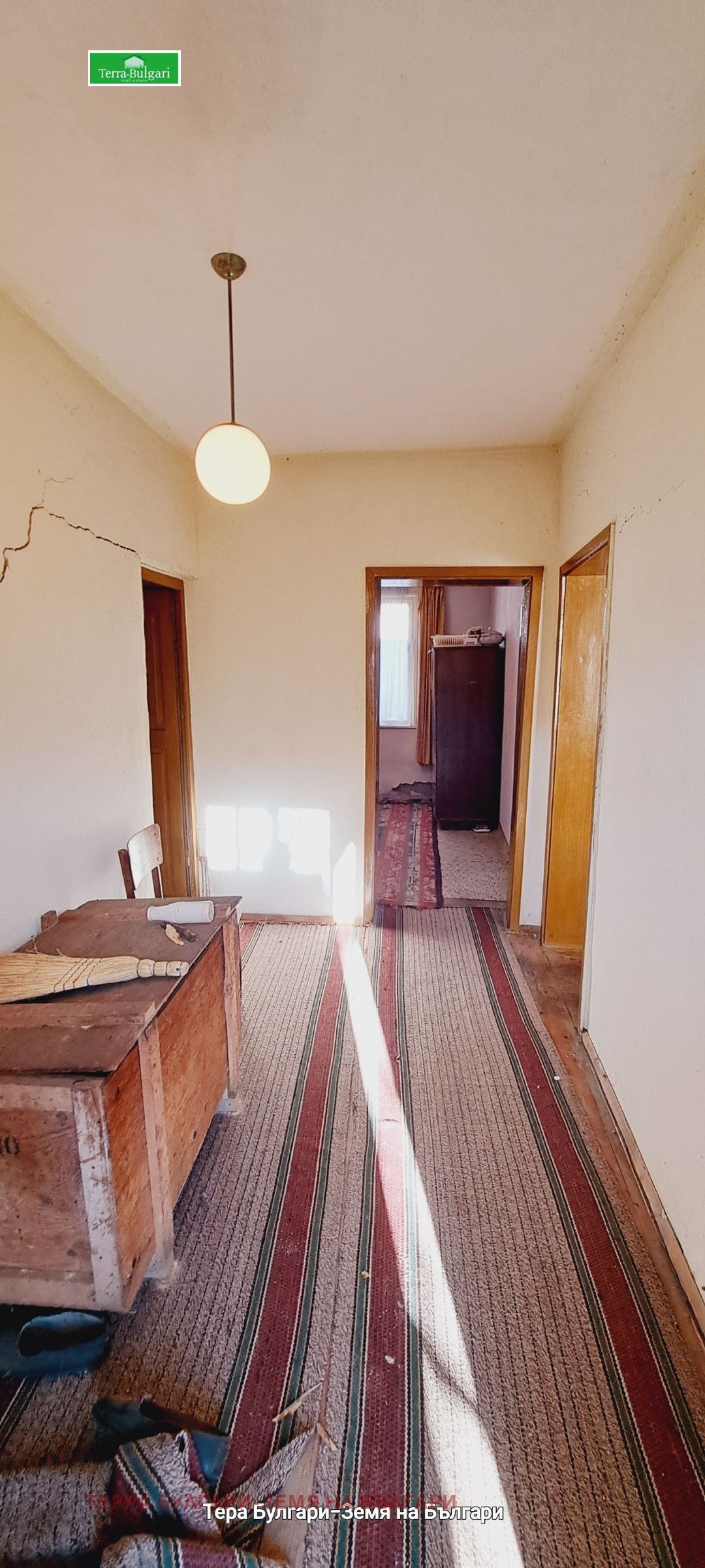 Продава КЪЩА | Imot.bg — изображение 8