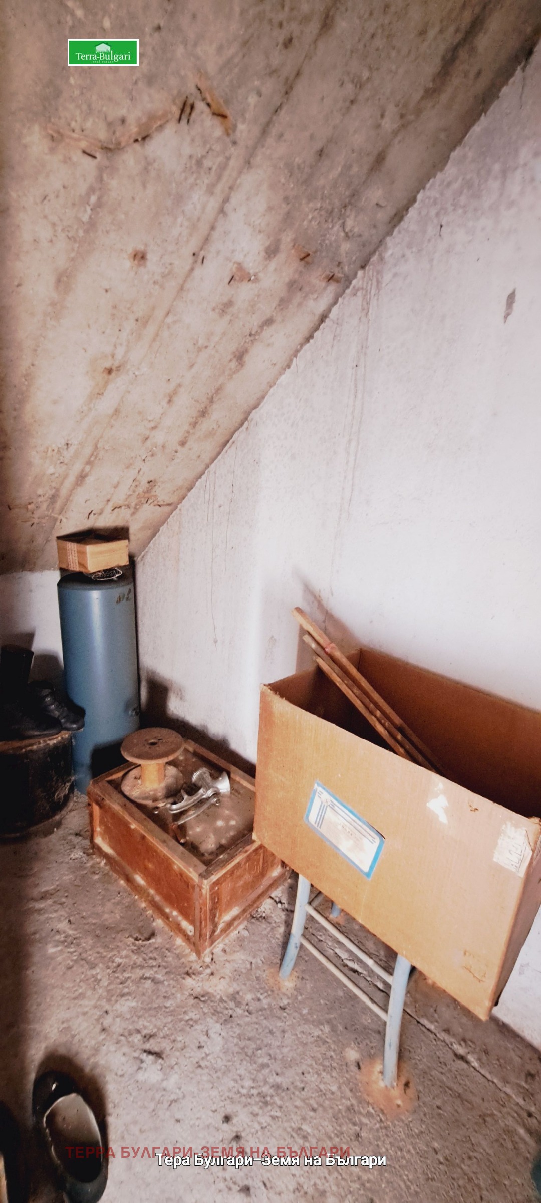 Продава КЪЩА | Imot.bg — изображение 10