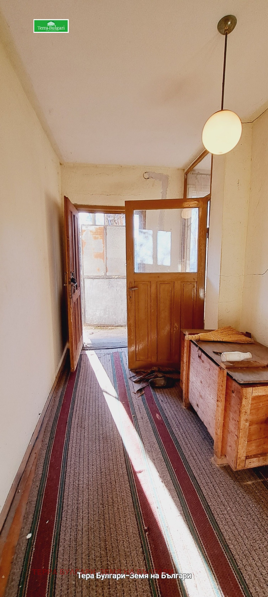 Продава КЪЩА | Imot.bg — изображение 9