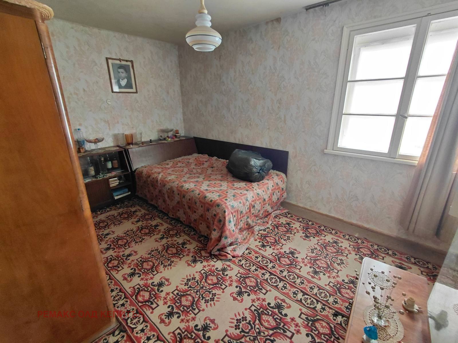 ������� ���� | Imot.bg � ����������� 12