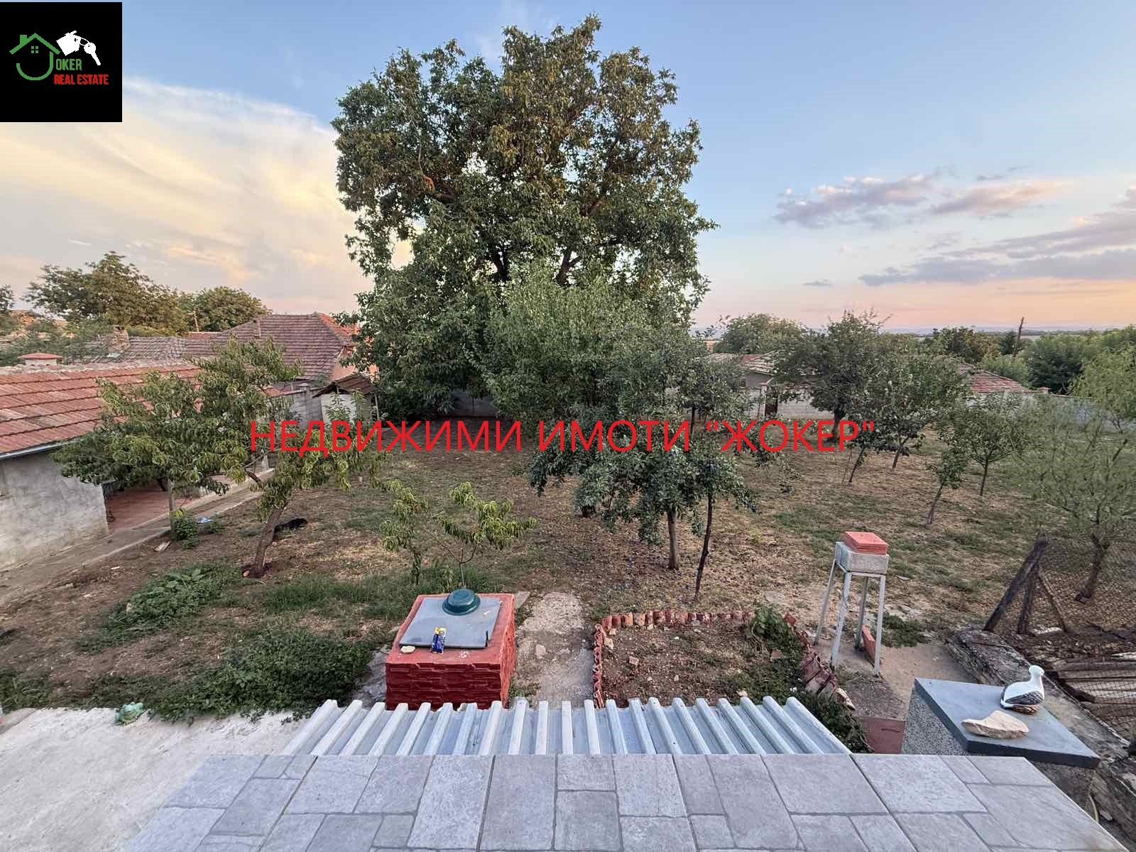 ������� ���� | Imot.bg � ����������� 6