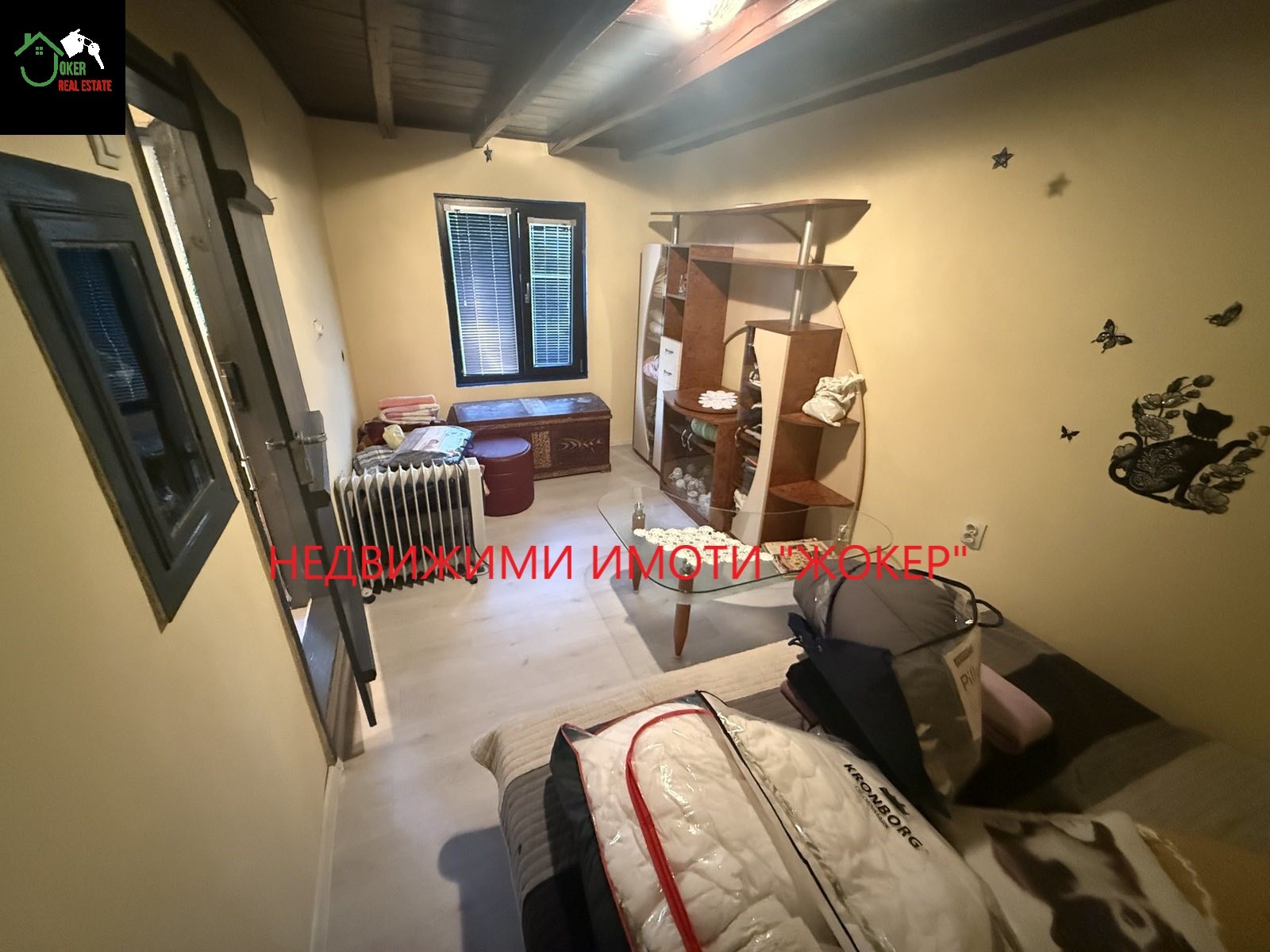 ������� ���� | Imot.bg � ����������� 14