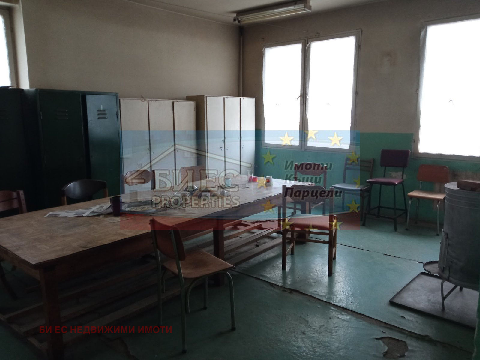 ������� ����. ��������� | Imot.bg � ����������� 4