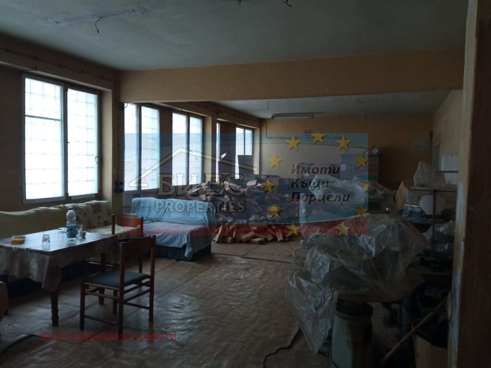 ������� ����. ��������� | Imot.bg � ����������� 5