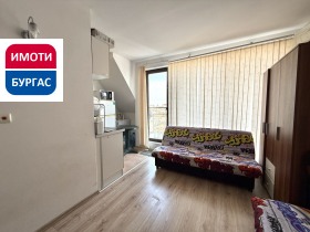 ������� 1-����� | Imot.bg � ����� ������ 7