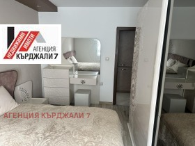 3-стаен град Кърджали, Център 4