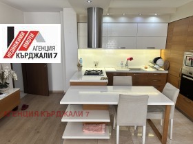 3-стаен град Кърджали, Център 8