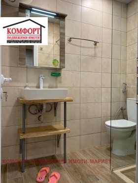  3- | Imot.bg    10