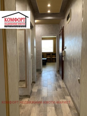  3- | Imot.bg    14
