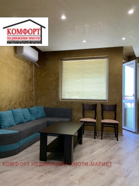  3- | Imot.bg    4