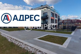 2 спаваће собе Драгалевци, Софија