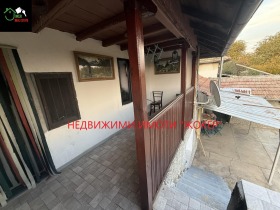 ������� ���� | Imot.bg � ����� ������ 7