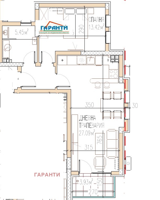 Zu verkaufen  1 Schlafzimmer Plowdiw , Ostromila , 74 qm | 81008727 - Bild [5]