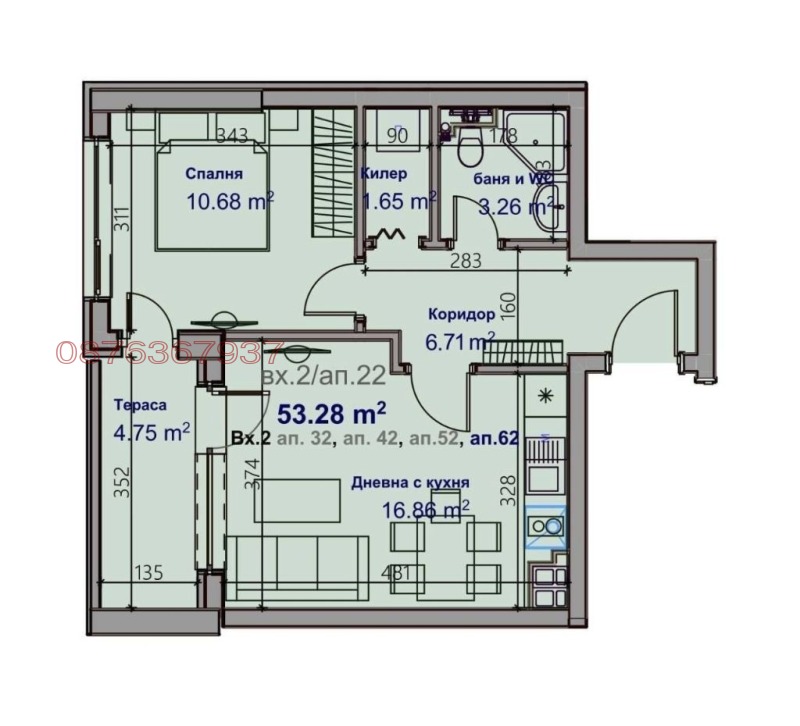À vendre  1 chambre Varna , Mladost 1 , 64 m² | 75947599 - image [12]