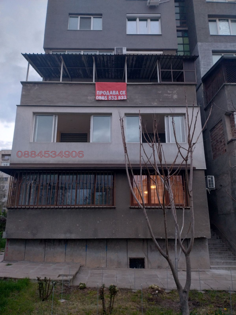 На продаж  2 спальні София , Овча купел 2 , 136 кв.м | 52483959 - зображення [16]
