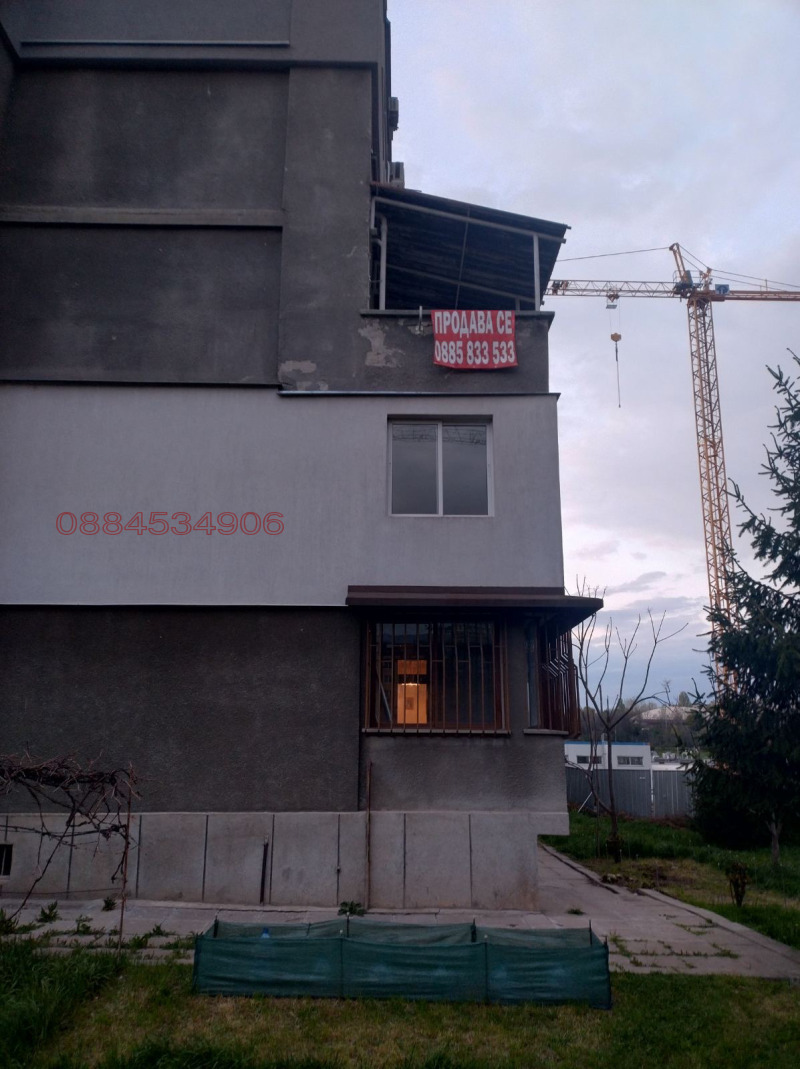 На продаж  2 спальні София , Овча купел 2 , 136 кв.м | 52483959 - зображення [15]