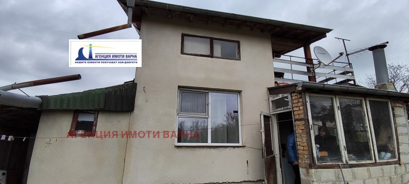 Продава КЪЩА, гр. Варна, м-т Перчемлията, снимка 2 - Къщи - 48127296