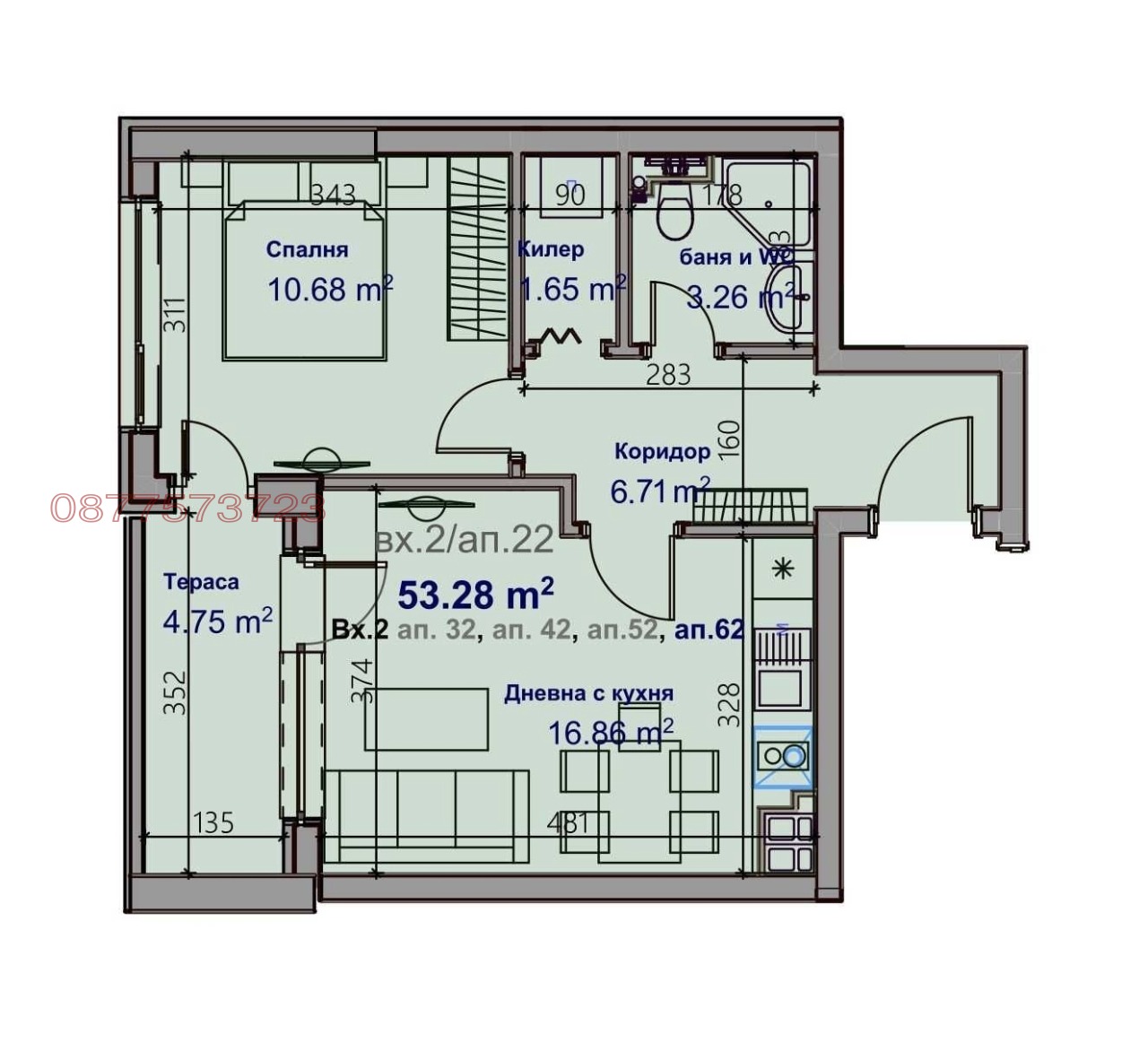 Продава 2-СТАЕН, гр. Варна, Младост 1, снимка 16 - Апартаменти - 55890650