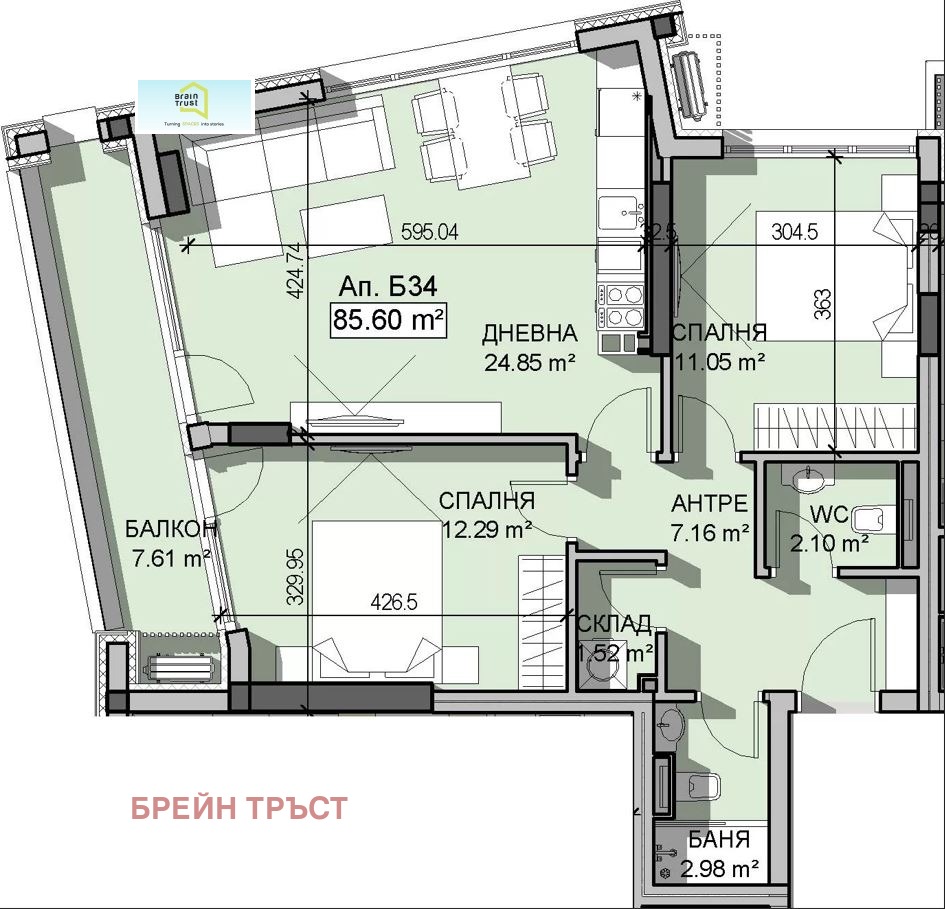 Продава 3-СТАЕН, гр. София, Манастирски ливади, снимка 2 - Апартаменти - 50387975
